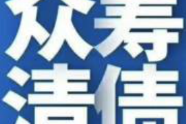 银行催收培训师：提升催收效率的关键角色