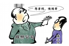哪家催收公司待遇好？揭秘高薪催收公司排行榜