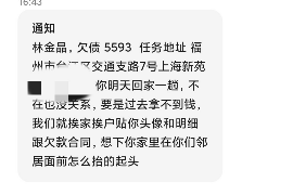 寿阳收债公司排名:揭秘债务催收行业的佼佼者 寿阳收债公司排名:揭秘债务催收行业的佼佼者