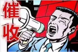 微信打电话催收：高效便捷的现代催收方式