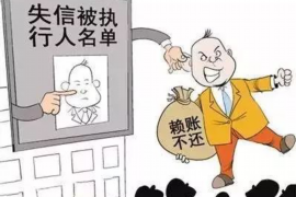 顺庆清数公司怎么收费？揭秘企业数据清理服务费用构成