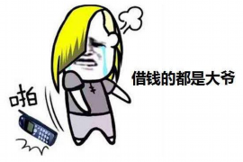 男子上门讨债坠楼：悲剧背后的讨债风险