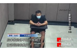 莱阳催收公司排名前十名：揭秘高效债务追收实力派