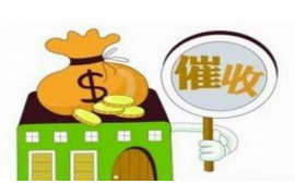 讨债公司上海沪航：专业高效，助您轻松解决债务问题