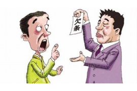 成都讨债公司那里好天浩：专业高效，解决您的债务难题