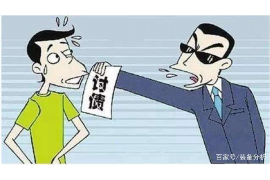 催收短信内容样板：如何撰写高效且合规的催收信息