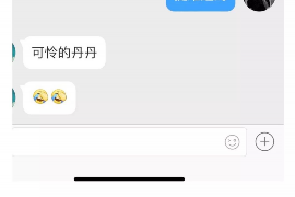银行不当催收案件辩护意见