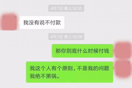 逾期12个月催收：应对策略与法律知识