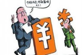 讨债申请免费法律援助平台：您的债务解决助手