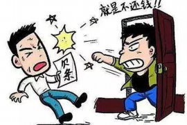 催收公司团队精神：凝聚力量，共创辉煌