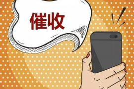 天降财神被讨债人追打后续：事件真相与法律分析