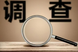 江西哪个县催收公司最多?揭秘江西催收行业的分布现状 江西哪个县催收公司最多?揭秘江西催收行业的分布现状