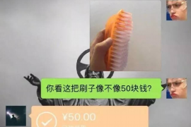 催收电话几点合法：了解法律边界，维护自身权益