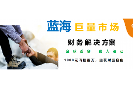 节目《金牌女儿》讨债：揭示子女债务问题