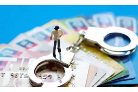 催收物管费的措施:有效策略助力物业健康发展 催收物管费的措施:有效策略助力物业健康发展