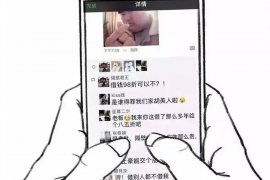 催收人员不回信息：如何应对与维权