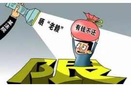 容易借钱催收是哪里的? 容易借钱催收是哪里的?