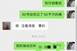 上门催收是否被法律允许？揭秘债务催收的法律边界