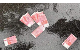 江西省催收公司：专业、合规的债务解决方案提供商