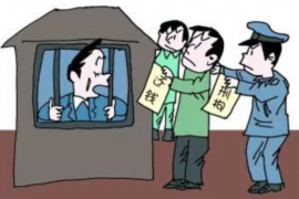 钟祥债务催收怎么办？全面解析债务催收策略与法律途径