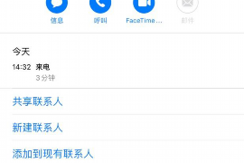 上海催收公司排行：揭秘高效债务追收领域的佼佼者