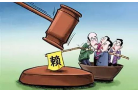 突然收到银行的催收——应对策略与案例分析