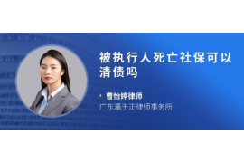 内黄清数公司怎么收费？揭秘内黄清数公司服务费用构成