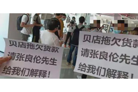 金秀追债公司哪家好？揭秘选择优质追债公司的关键因素