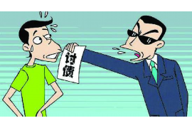 标题：白条催收都是哪里的电话？