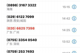 完善催收体系的意义