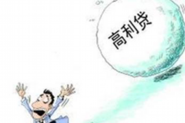 催收为何知道朋友家庭住址:揭秘债务催收的内幕 催收为何知道朋友家庭住址:揭秘债务催收的内幕