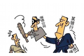 巴彦清数公司电话号码查询:一站式服务,快速便捷 巴彦清数公司电话号码查询:一站式服务,快速便捷