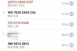 讨债公司为啥发短信?揭秘短信催收背后的真相 讨债公司为啥发短信?揭秘短信催收背后的真相