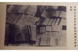 跟催收协商分期管用吗？揭秘债务协商的奥秘