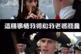 信用逾期电话催收合法吗? 信用逾期电话催收合法吗?