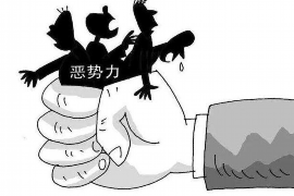 宜宾催账公司排名：揭秘宜宾地区高效催收服务