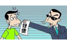 随心花逾期催收电话：了解你的权益与应对策略