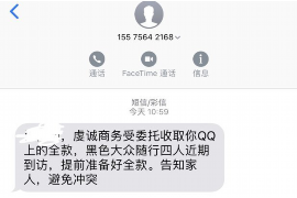 网购后被讨债公司恐吓:如何应对与防范 网购后被讨债公司恐吓:如何应对与防范