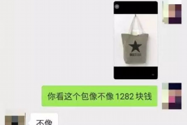 投诉催收客服怎么处理 投诉催收客服怎么处理