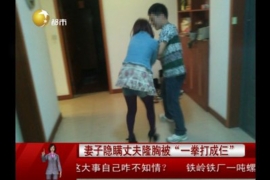 浙江高炮催收的手段:揭秘高效催收策略背后的秘密 浙江高炮催收的手段:揭秘高效催收策略背后的秘密