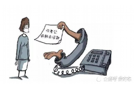 如何在朋友圈里优雅的讨债