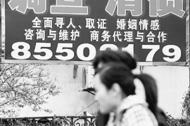 讨债神曲《欠债还钱》：一曲唤醒债务意识，教你轻松追回欠款