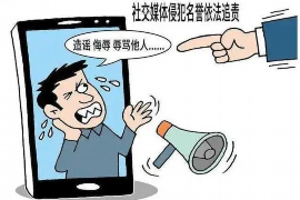 乌兰察布讨债公司：专业高效，解决债务难题