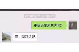 上门讨债打人合法吗？——法律视角下的讨债行为