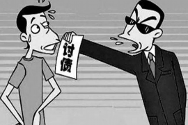 违规催收打1234：维护自身权益的明智之举