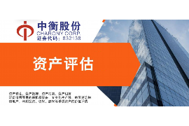 光大催收欠款的我没接：面对催收，消费者如何应对