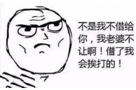 催收人员诱导我去问人借钱：揭秘不良催收手段