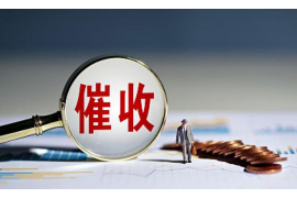 催收双休4500:揭秘高薪催收行业的真实面貌 催收双休4500:揭秘高薪催收行业的真实面貌