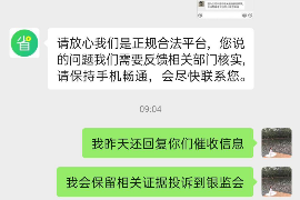 网袋逾期上门催收：揭秘逾期债务处理新趋势