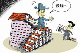 讨债路上充满辛酸:揭秘债务催收背后的故事 讨债路上充满辛酸:揭秘债务催收背后的故事